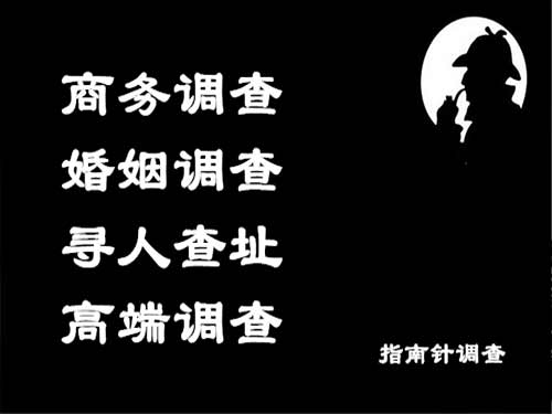 福清侦探可以帮助解决怀疑有婚外情的问题吗